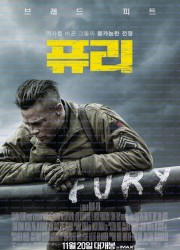 퓨리 Fury.2014.BluRay.1080p.x264.MP4.AVC.AC3-NVEE