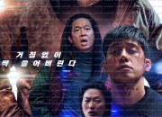 범죄도시 4 The.Roundup.Punishment.2024.RM4K.1080p.BluRay.DDP5.1.H.265-WAR