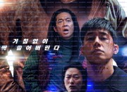 범죄도시 4 The.Roundup.Punishment.2024.2160p.UHD.BluRay.HDR.x265.10bit.DTS-HD.MA.5.1-ParkHD