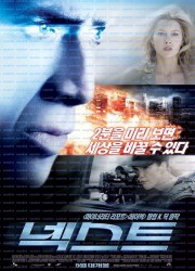 넥스트 Next, 2007.1080p.KORSUB.WEBRip.H264.AAC.torrent