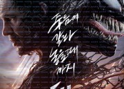 베놈: 라스트 댄스 Venom.The.Last.Dance.2024.1080p.AMZN.WEB-DL.x264.ESubs