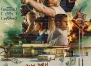 유마 카운티의 끝에서: 주유소 살인사건 The Last Stop in Yuma County (2024) (1080p BluRay x265 10bit EAC3 5.1 r00t)